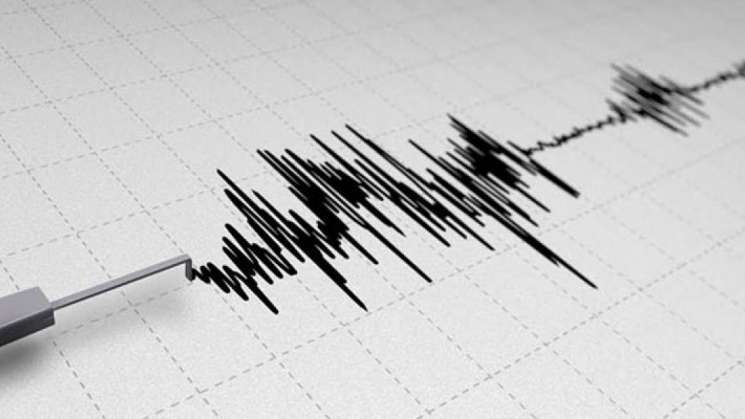 Sismo de 4.1 despierta a Oaxaca este martes