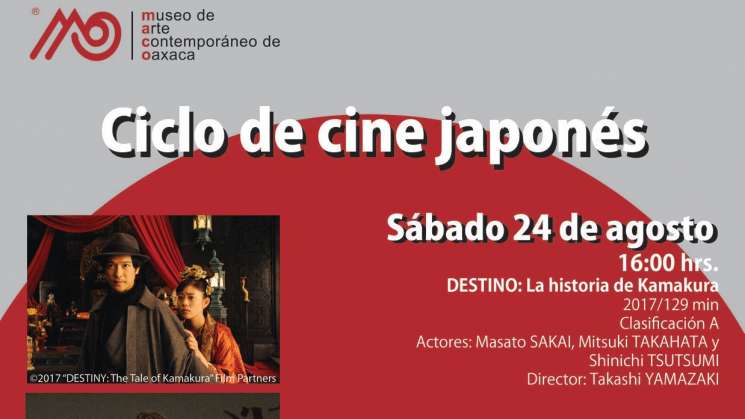 Ciclo de Cine japonés en Oaxaca