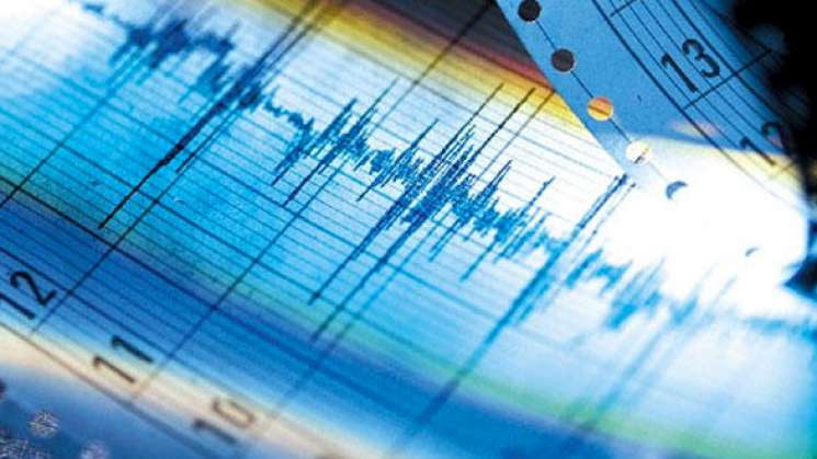 Reportan sismo de 5.6 grados en Oaxaca sin daños