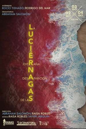 LA EXTRAÑA DESAPARICIÓN DE LAS LUCIÉRNAGAS   PREMIERE