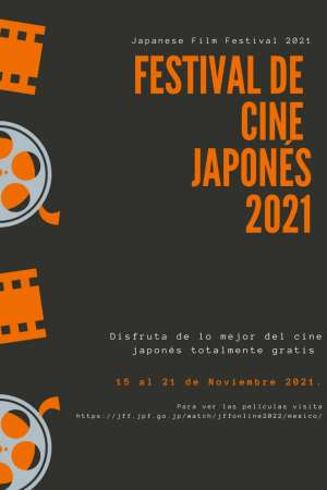 Festival de Cine Japonés 2021 