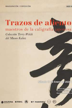 Inauguración de la exposición Trazos de aliento:maestros de Japón